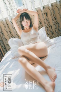 解禁男女未删减+bt