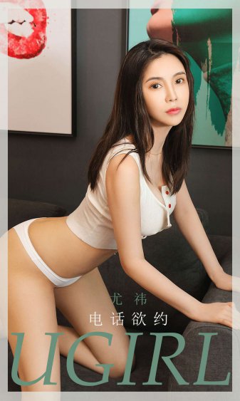 隔壁的女人