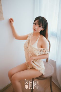 水乳交融小说