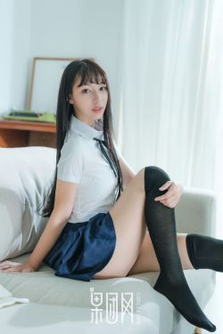 女佣兵穿越1