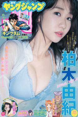 美女114