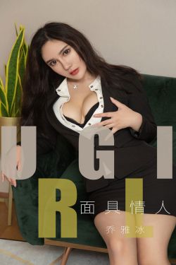 艳妇臀荡乳欲伦岳