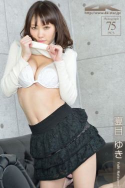 村里美人香免费全文小说