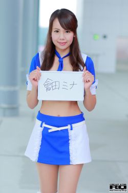 女人叭开腿让男人捅